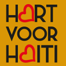hvh-logo
